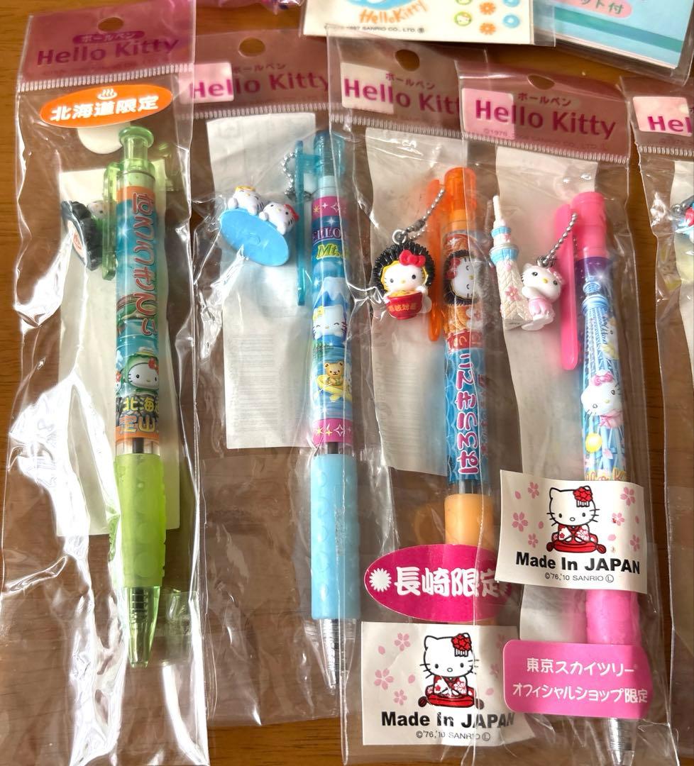 サンリオ ハローキティ ご当地キティ まとめ売り ボールペン 平成レトロ