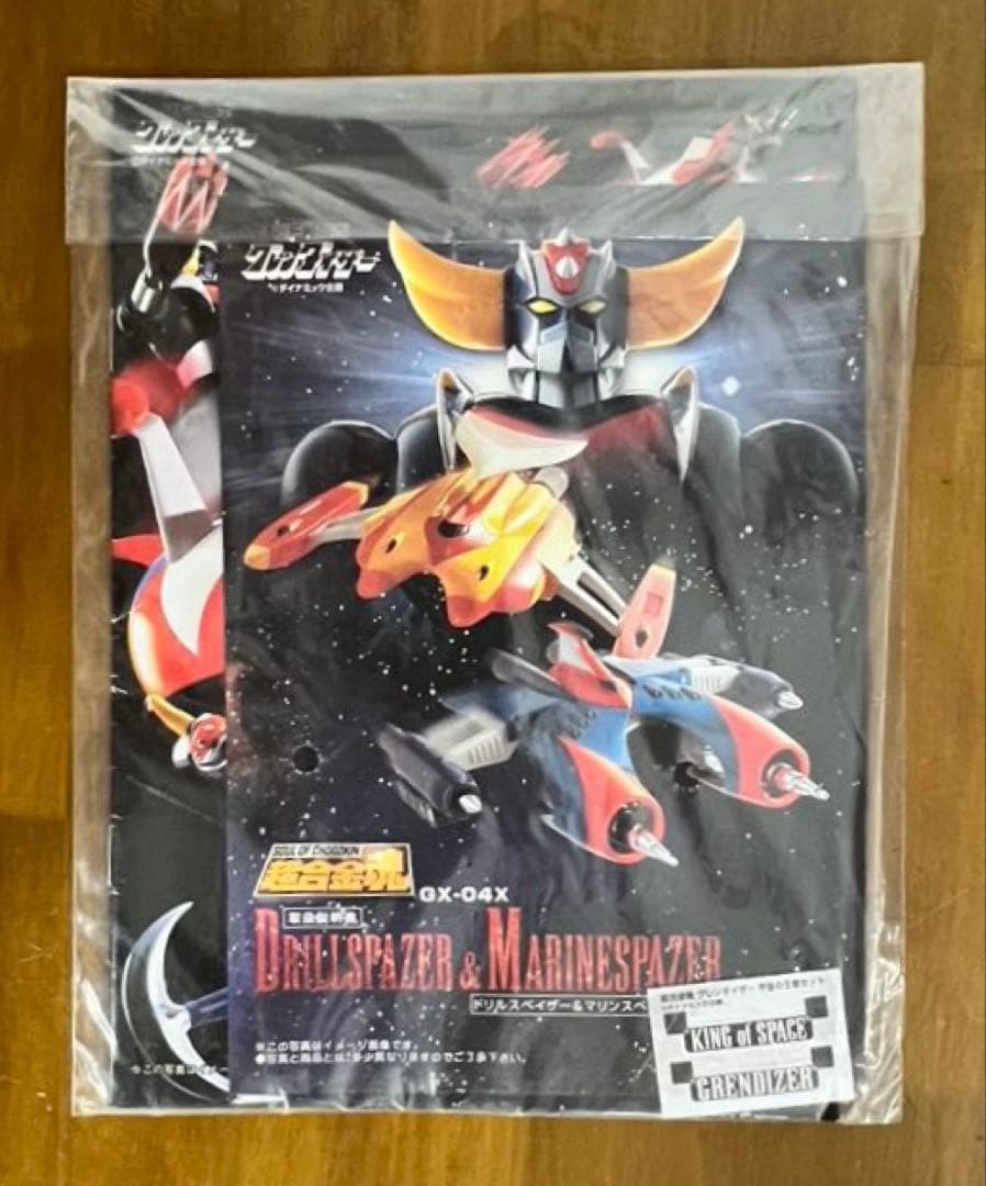 1500体限定】証明書付 シュタイフ テディベア 松姫 日本限定 1500体