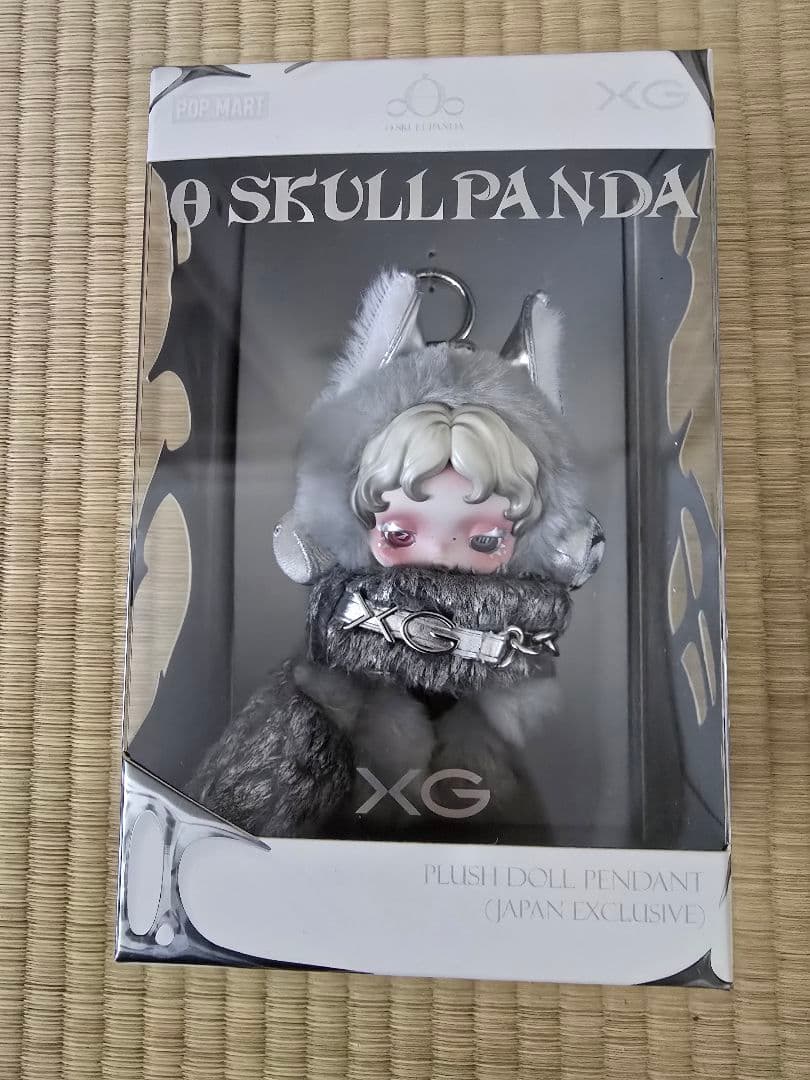 SKULLPANDA X XGプラッシュドールペンダント 日本限定 - メルカリ
