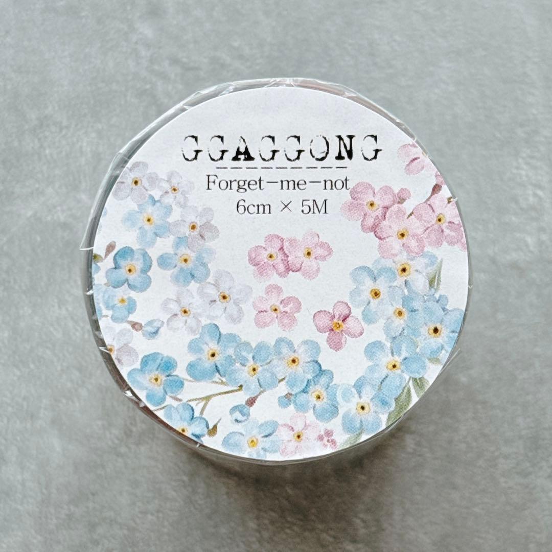 ggaggong 海外マスキングテープ マステ 【2543】