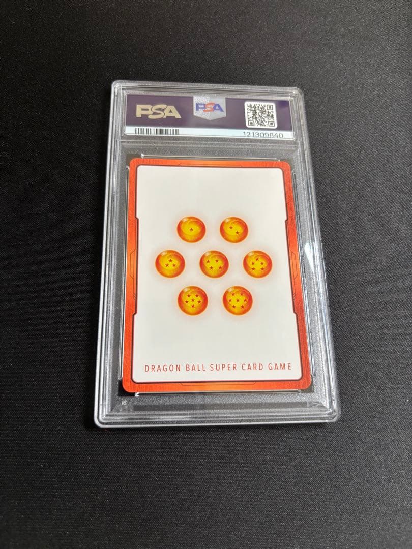 PSA10】エナジーマーカー E-57金☆27巻表紙 パラレル ドラゴンボール