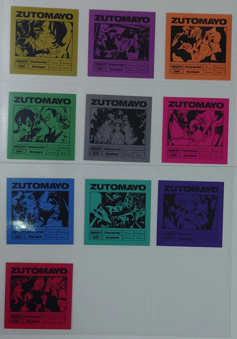 ずとまよカード第3弾No.001~104セット　コンプリート