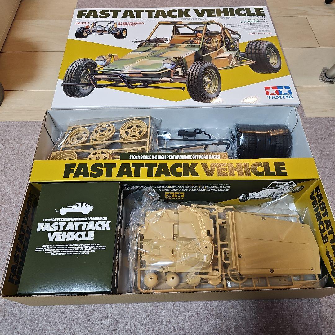タミヤ アタックバギー2011