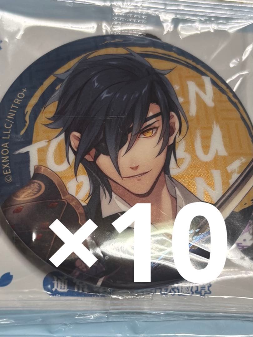 中国 星河動漫 刀剣乱舞 燭台切光忠 缶バッジ - メルカリ