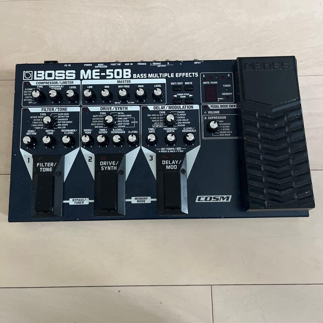 High-End『MOGAMI モガミ3368』ギター/ベースシールド3m