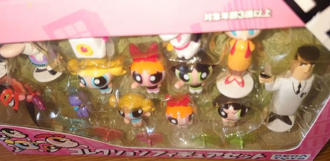 パワーパフガールズ コレクションフィギュアセット 平成女児 Y2K レア