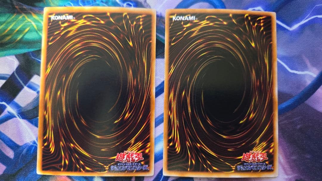 マジシャン・オブ・ブラックカオス　初期版