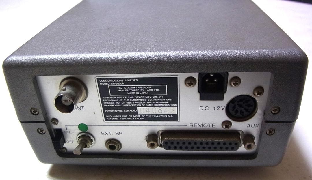 AOR AR-3000A 広帯域受信機 秘話機能付
