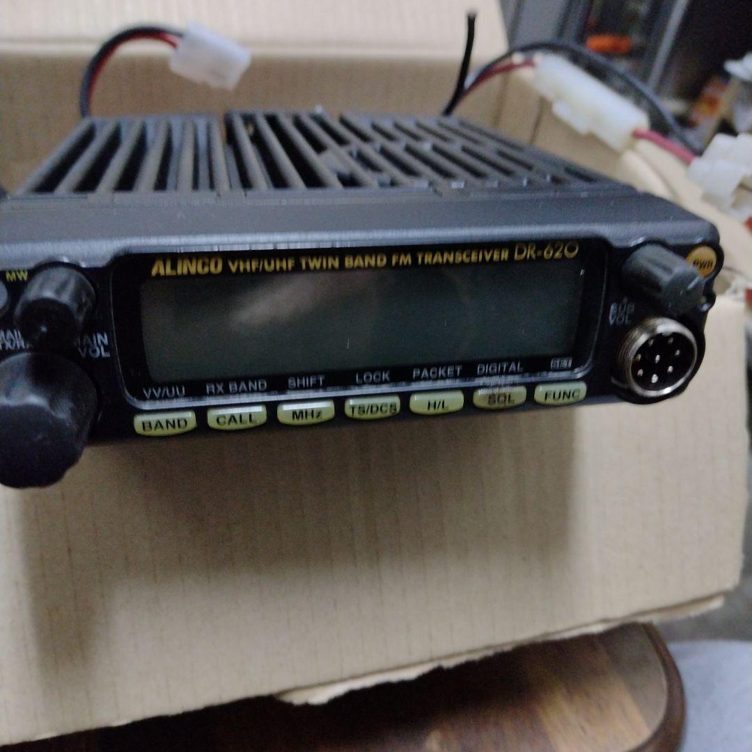 モノバンド144MHz FM モービルトランシーバー DR-120(DX/HX