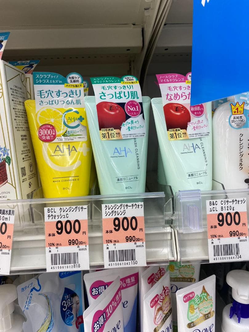 専用ページ—15本+1本