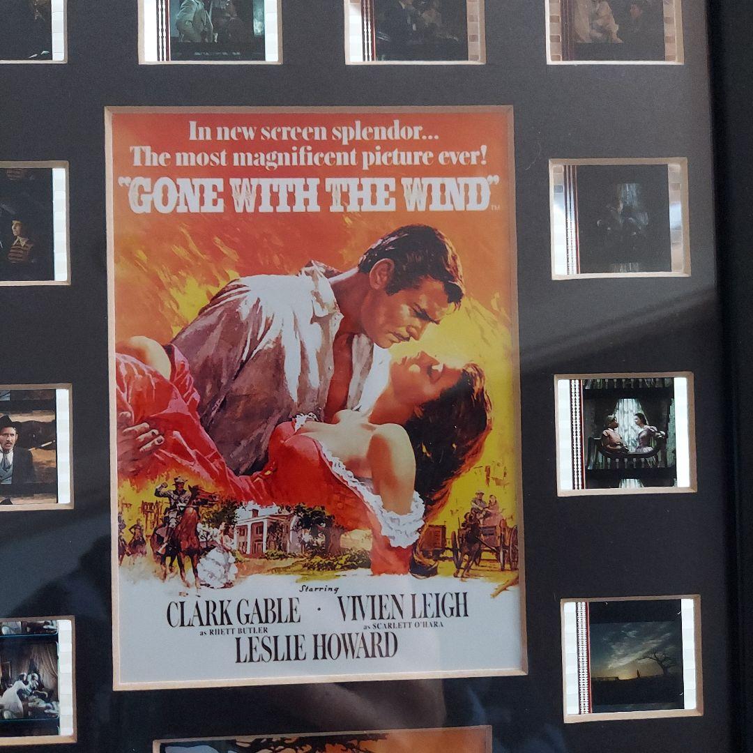シネマギャラリー　風と共に去りぬ　映画フィルム