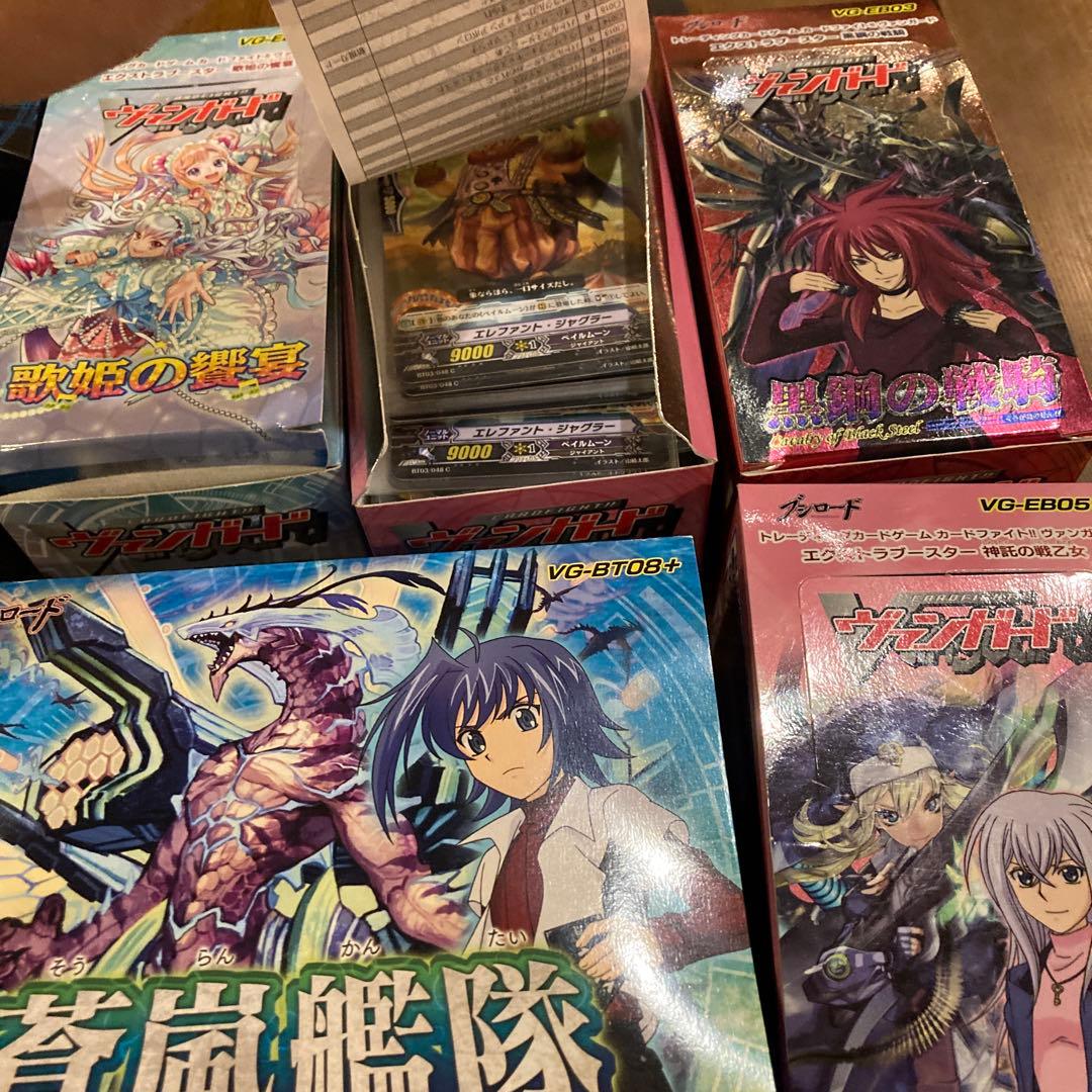 ヴァンガード トレーディングカードセット　引退品