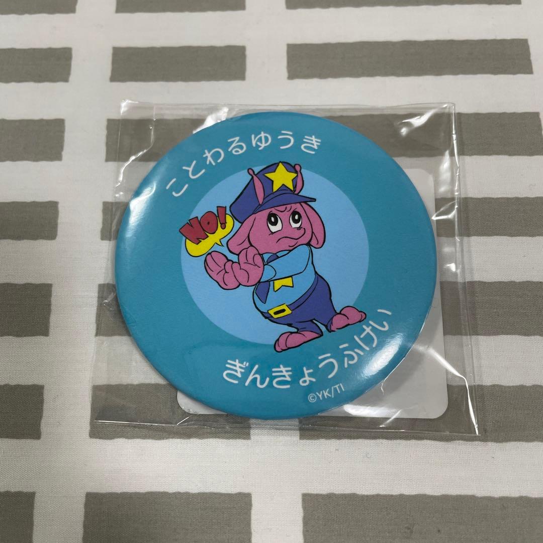 ミルキーサブウェイ 缶ミラー ポッピーくん - メルカリ