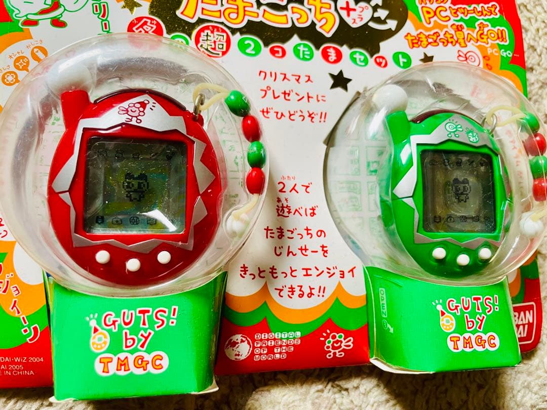 かえってきたたまごっち 9個セット 希少