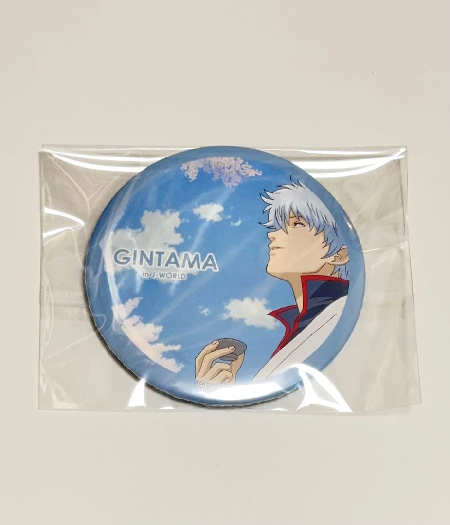 価格ゲーム・おもちゃ・グッズ - 銀魂 坂田銀時 J-WORLD