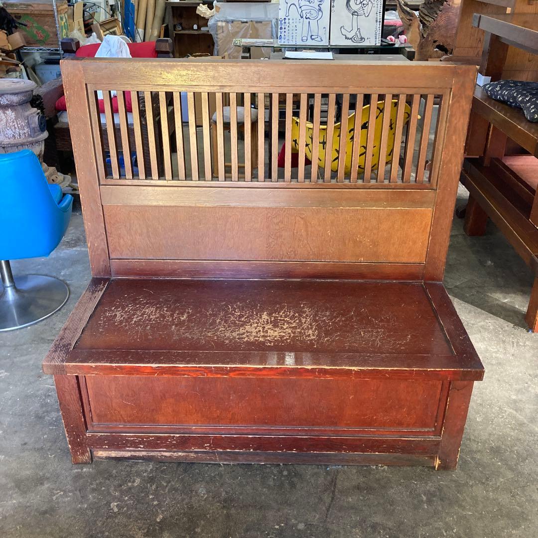 受渡し予定者決定】アンティーク 木製 椅子 ベンチ