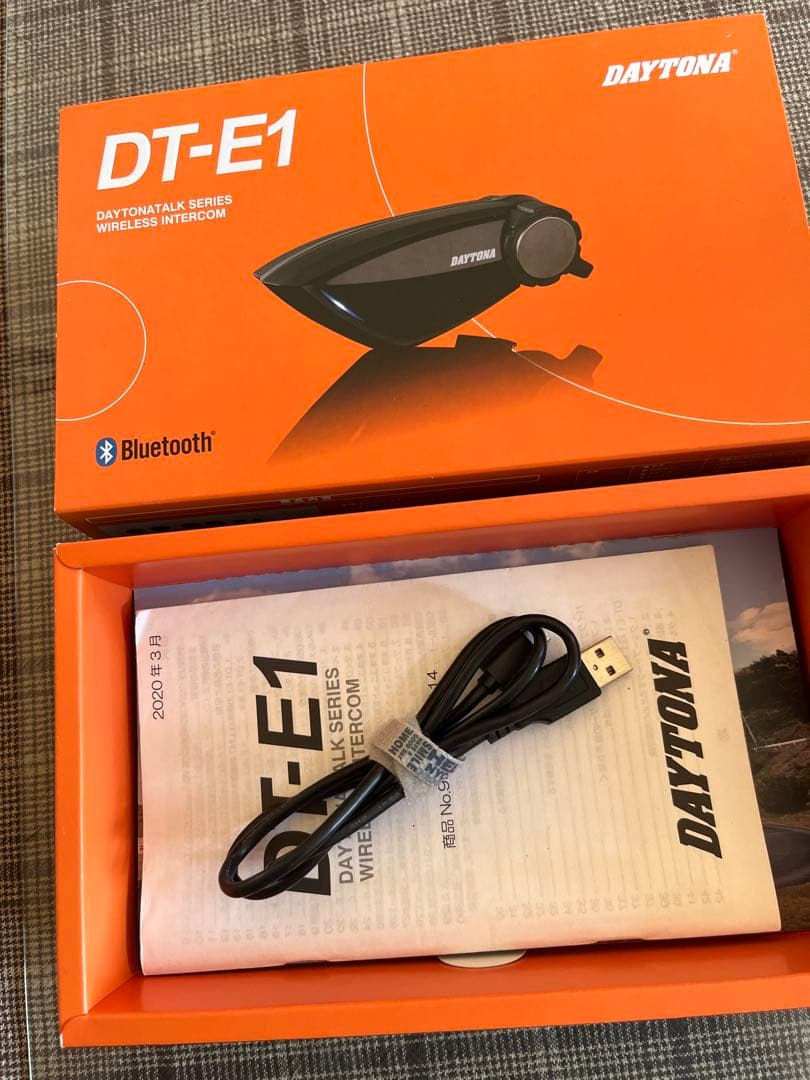 DAYTONA DT-E1 ワイヤレスインターコム＋リードヘルメット ヘルメット