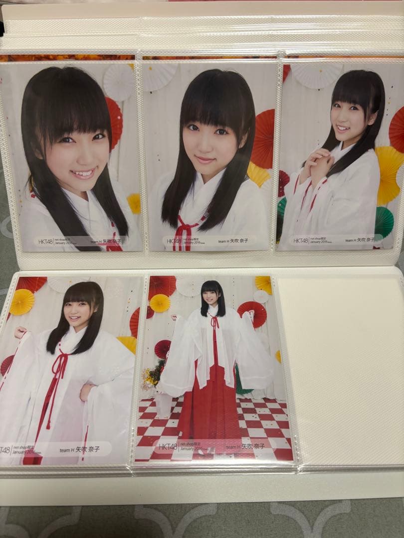 矢吹奈子　生写真⑤(別出品で続きあります)