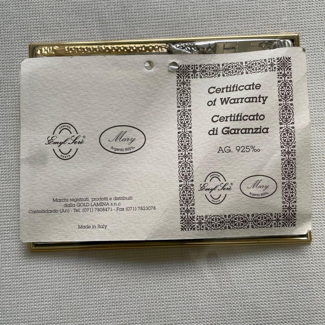 彫金画　トライ・ウッド