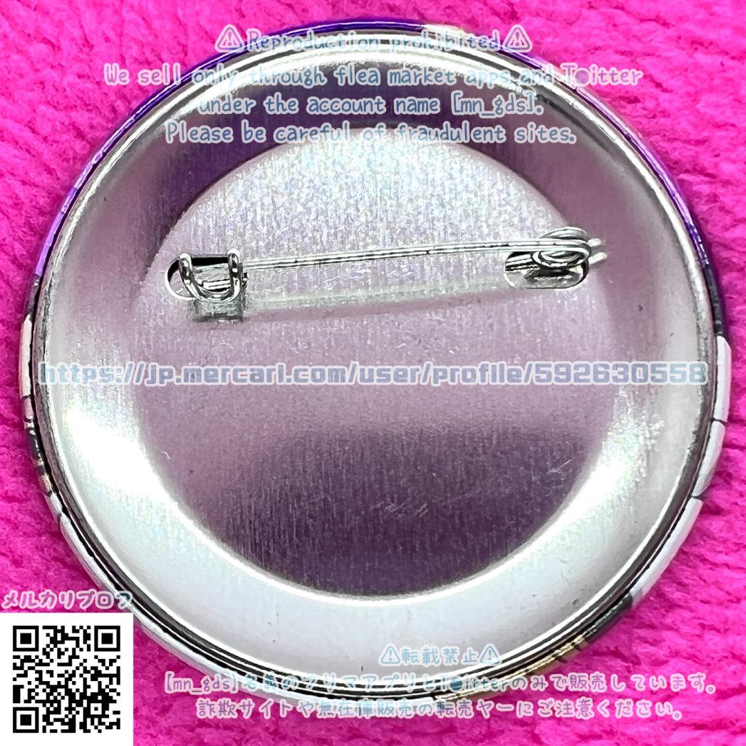 神様はじめました おみくじ缶バッジ 巴衛 鞍馬