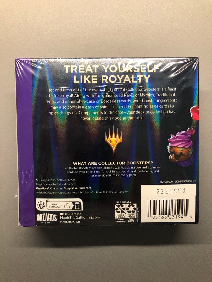 ブランドおもちゃ・ホビー・グッズ - MTG エルドレインの森 コレクター