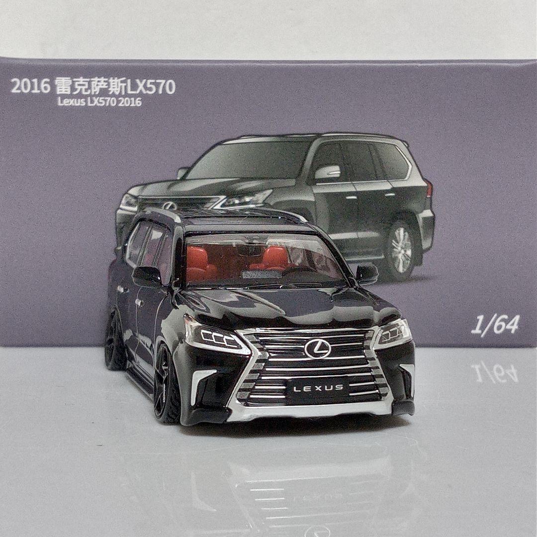 JKM LEXUS LX570 改 ブラック