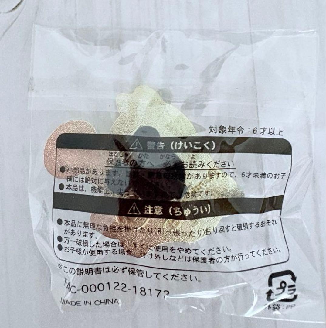 ディズニー　ピンバッジ　チャーム　127個　ディズニーストア