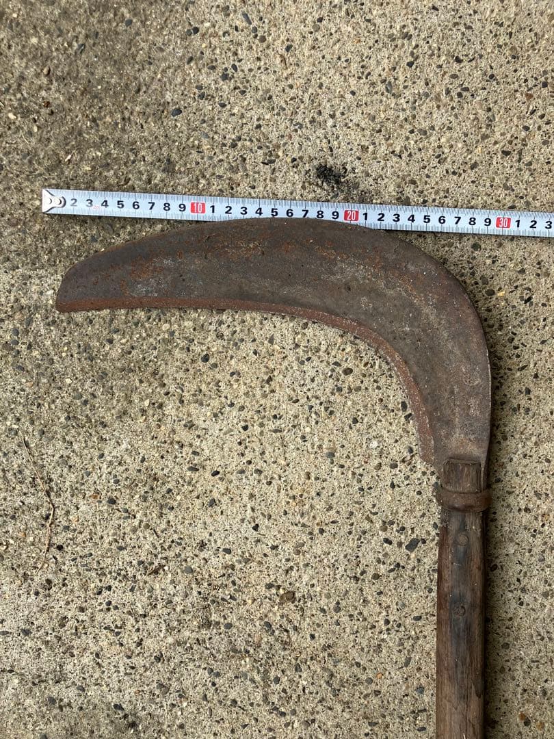 昭和 特大 大鎌 下刈り鎌 全長1m 37cm