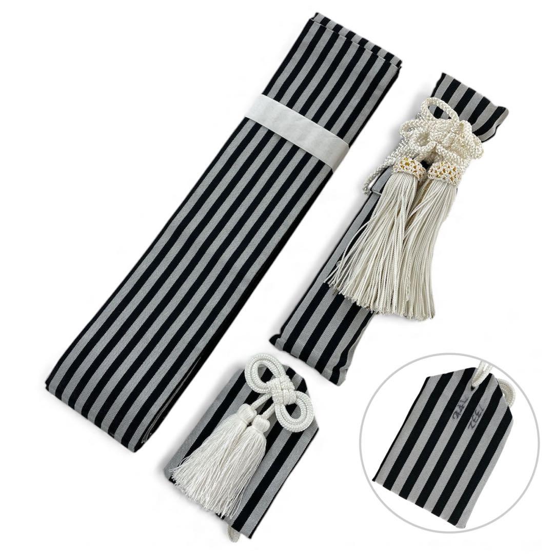 ◎mk-1684　男の子　七五三　紋付袴　7点セット　3歳　　11-25