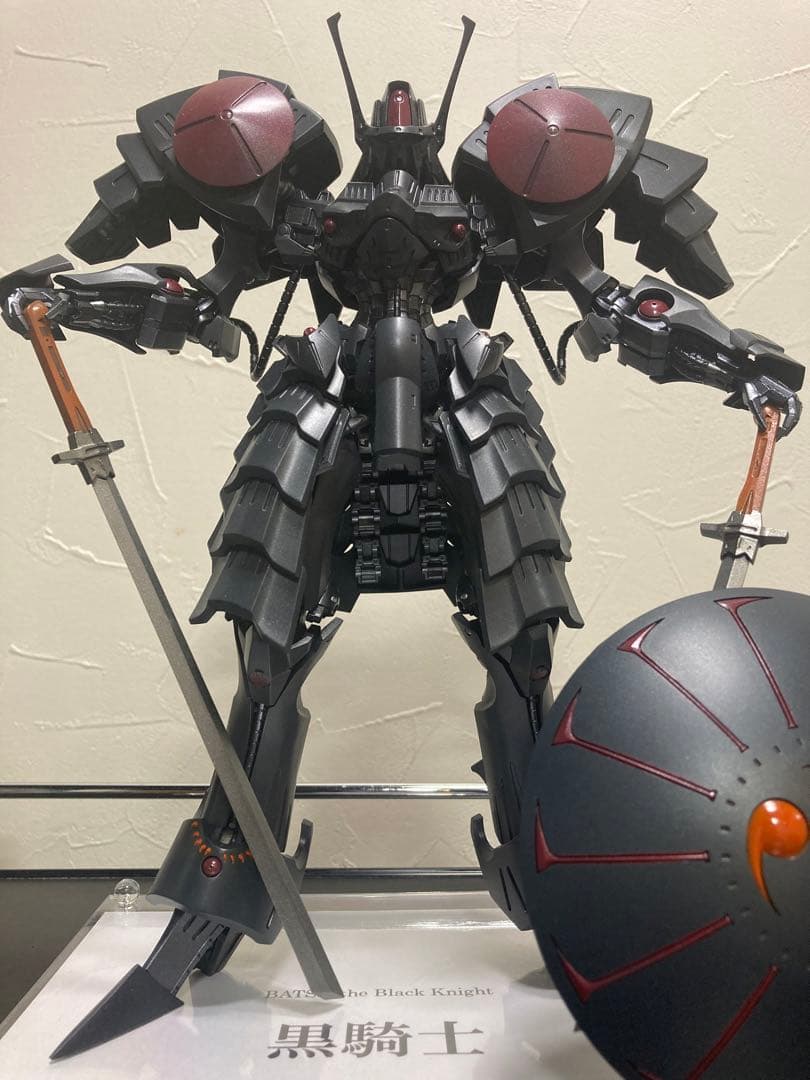 FSS IMS 1/100 バッシュ 黒騎士 - メルカリ