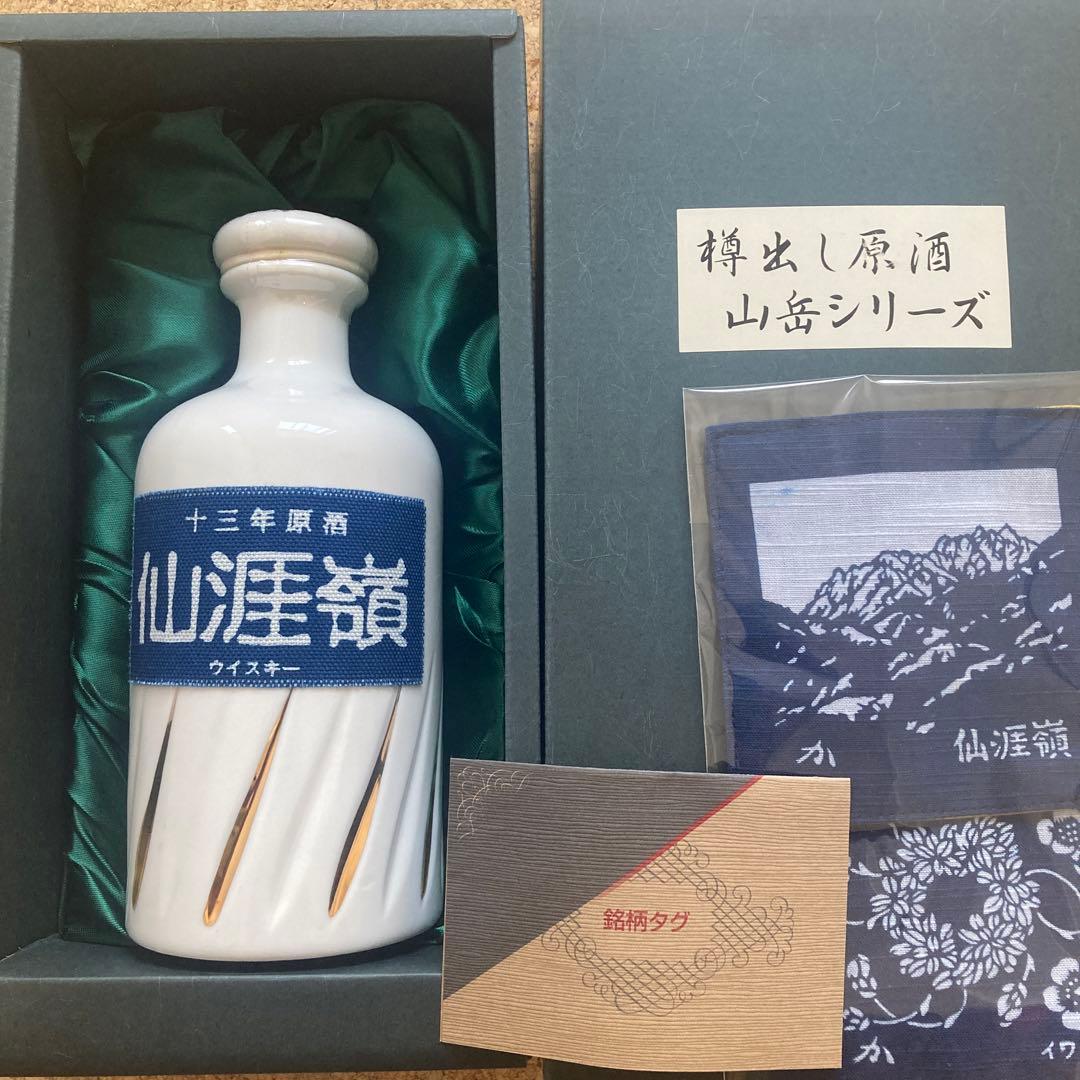 幻　貴重ウイスキー　山岳シリーズ　仙涯嶺 幻 貴重ウイスキー 山岳シリーズ 仙涯嶺 ウイスキー｜南アルプスワイン