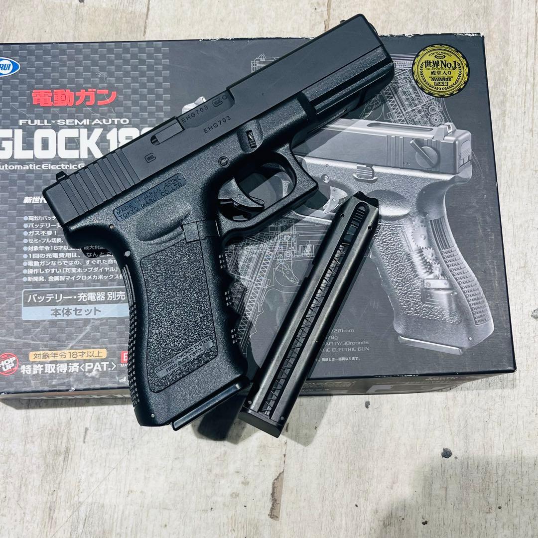 東京マルイ MARUI 電動ガン GROCK 18C グロック バッテリー付き