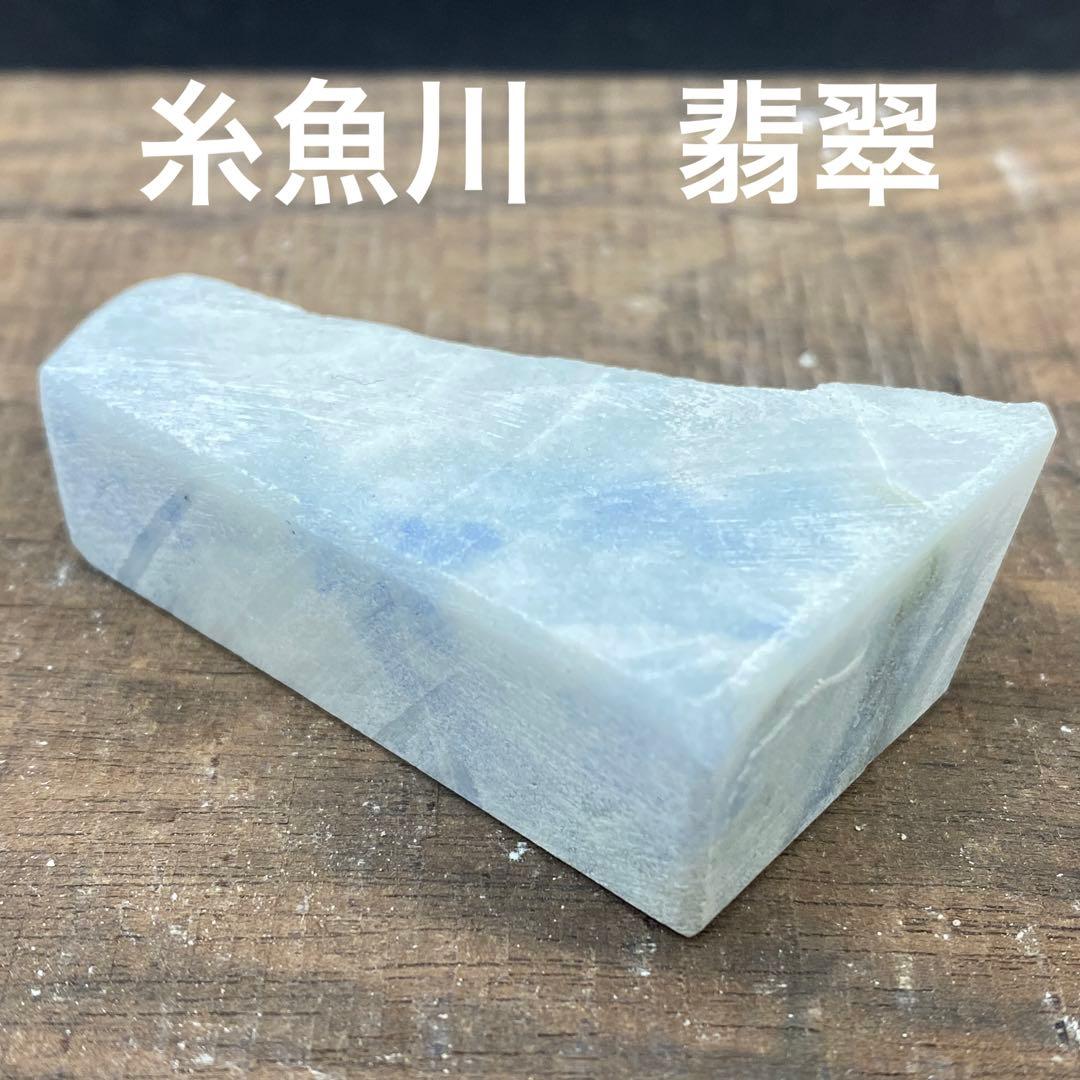 引】中日新聞社 写楽 SHARAKU 骨董 古美術 40版