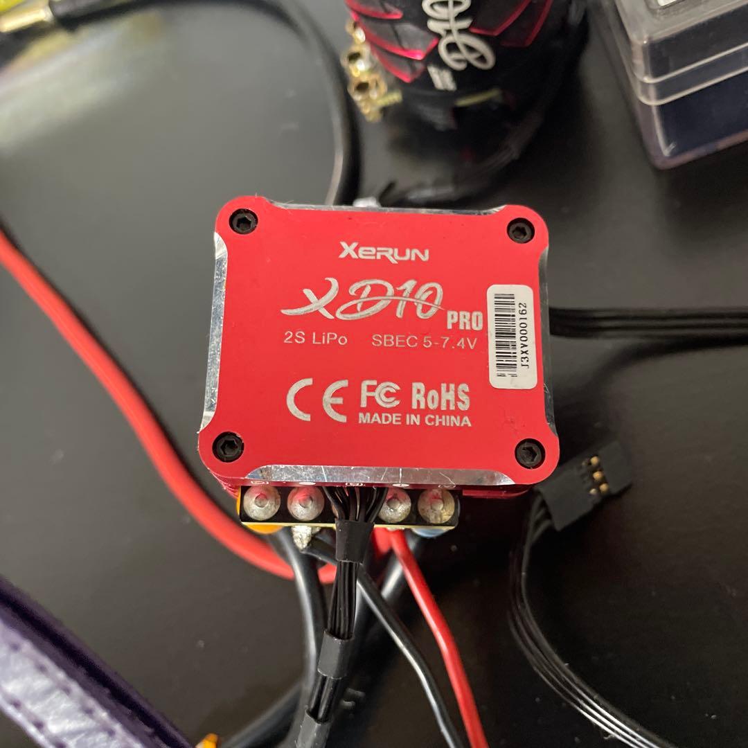 HOBBYWING XERUN 10.5T モーターy_takeda12345様