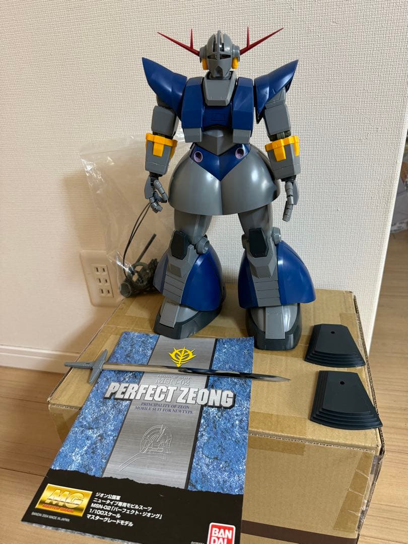 バンダイ パーフェクトジオング 1/100 完成品 - メルカリ