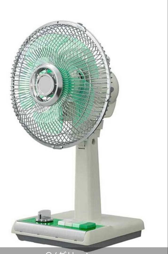 楓子様　リクエスト　昭和レトロ 扇風機 コイズミ　ミニ扇風機　ブルー　グリーン