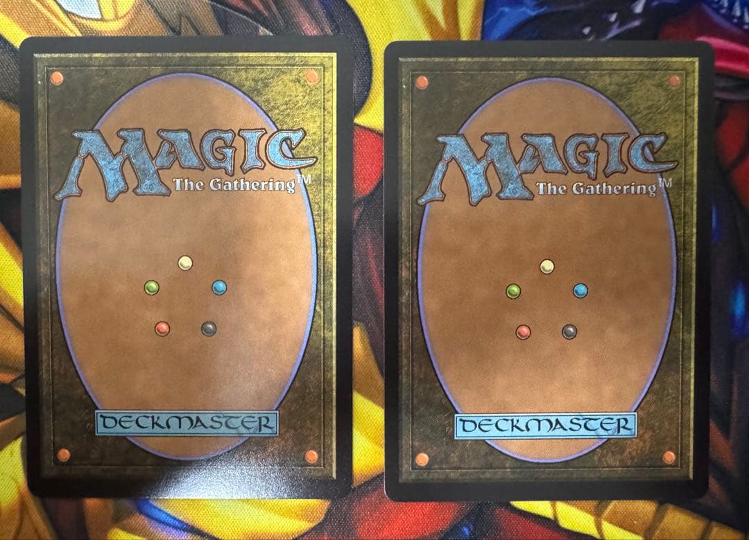 MTG ボーダーレス 幽愁 非Foil2枚 - メルカリ