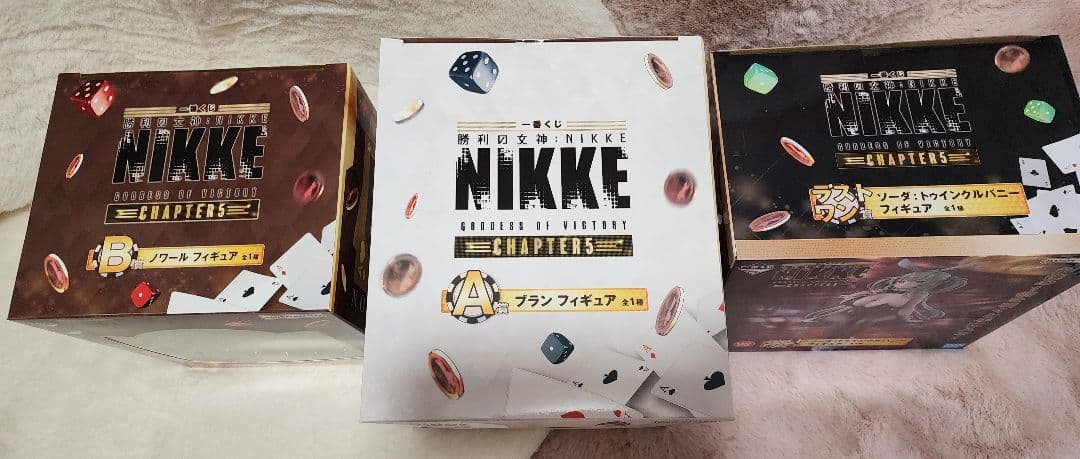 勝利の女神NIKKE A賞 B賞 ラストワン賞 フィギュア セット - メルカリ