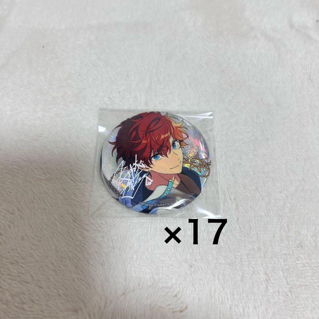 あんスタ 天城 一彩 9周年 缶バッジ 天城一彩 あんスタ FLARE 9周年 缶バッジ 10個 ES 9th Anniversary