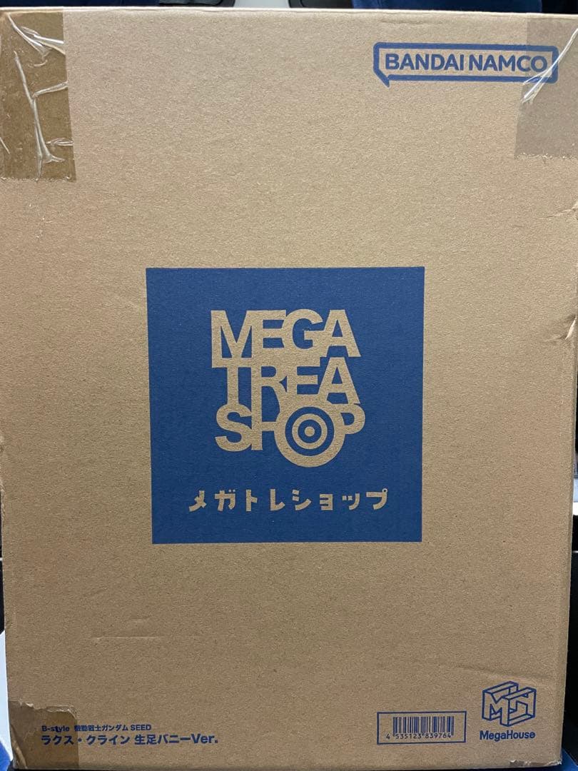 【開封済品】B-styleガンダムSEED ラクス・クライン 生足バニーVer.
