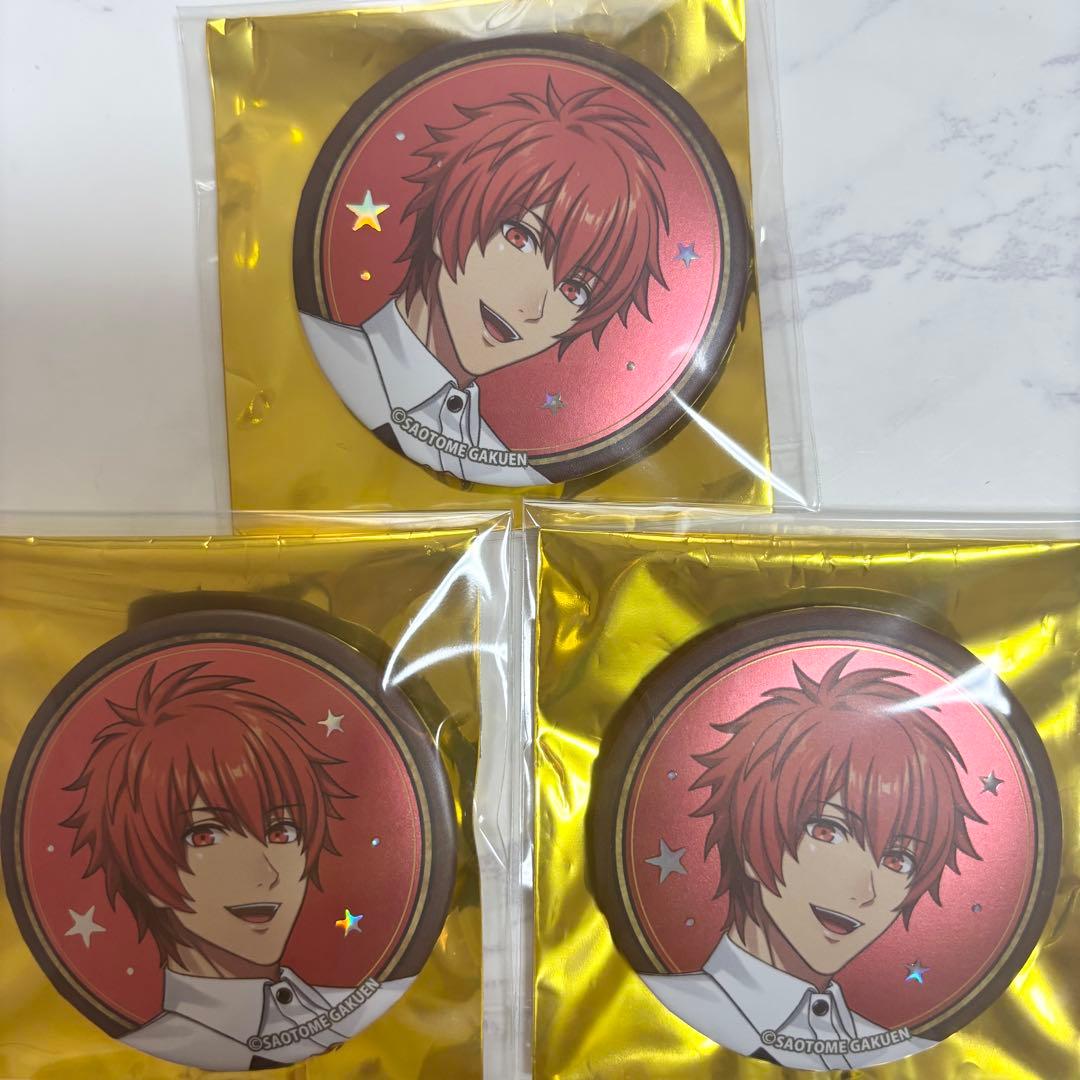 うたプリ ライエモ スイパラ 缶バッジ 特典 音也 - メルカリ