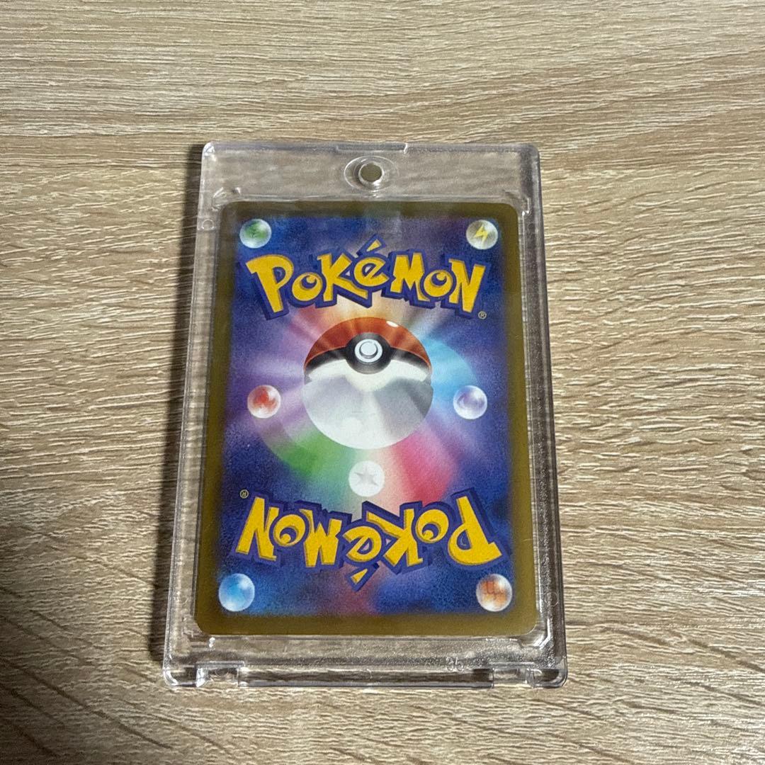 ポケモンカード メガゲンガー ex SAR