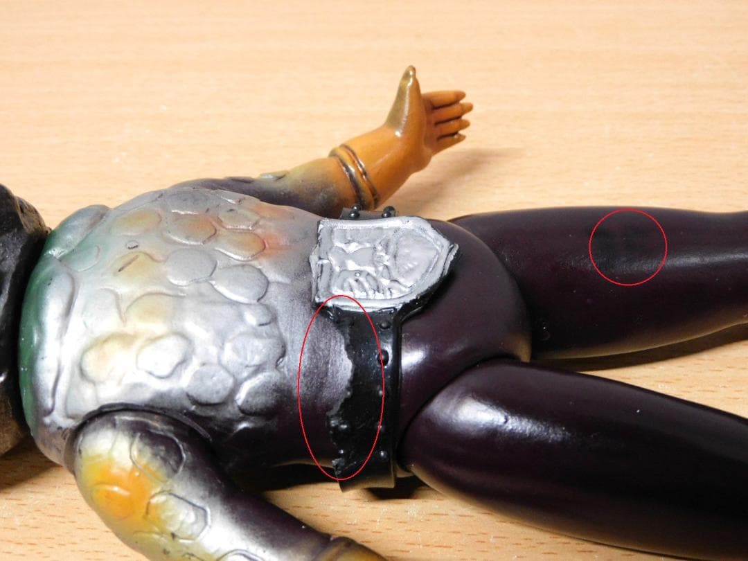 怪人 アリキメデス 旧バンダイ ソフビ 当時物 旧バンダイ当時物