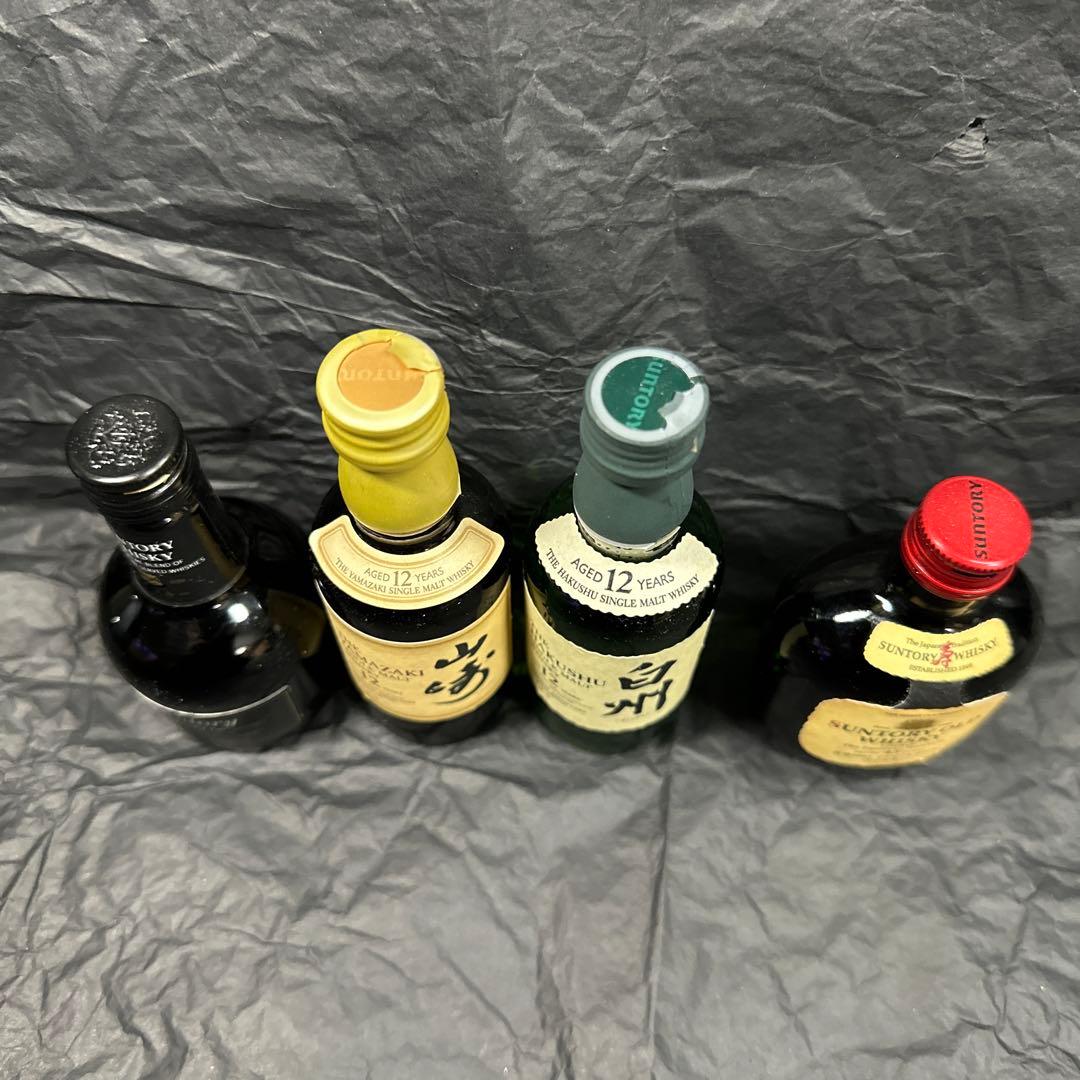 サントリーウィスキー ミニボトルセット 山崎 白州 オールド リザーブ