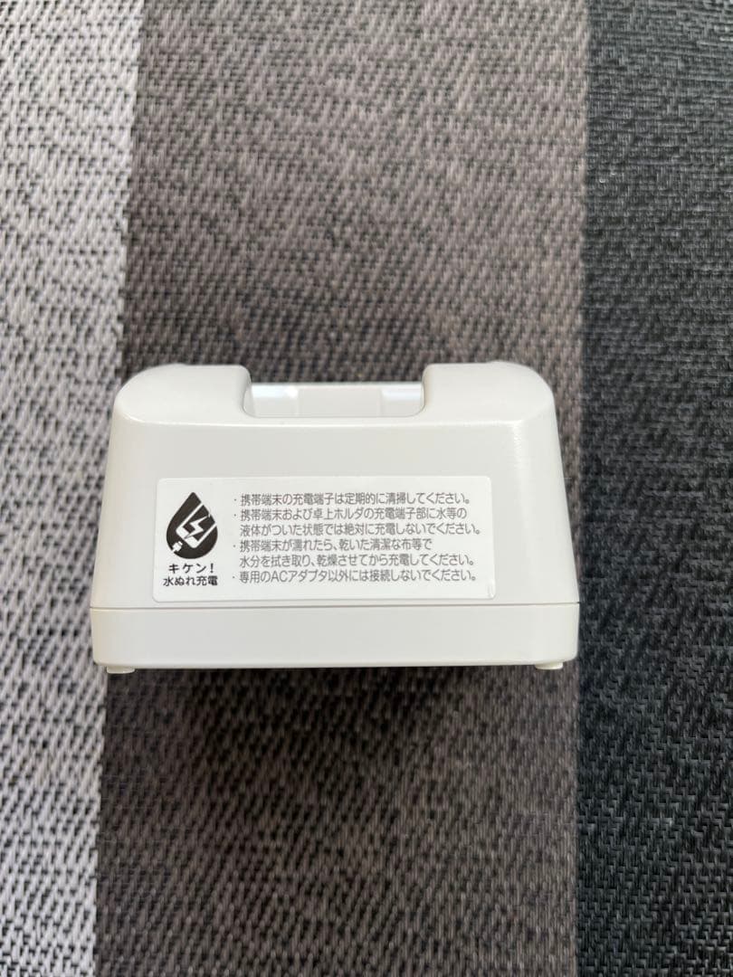 らくらくホン F-01M(docomo)