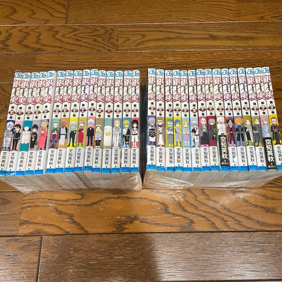 銀魂　全巻（1〜77巻）セット