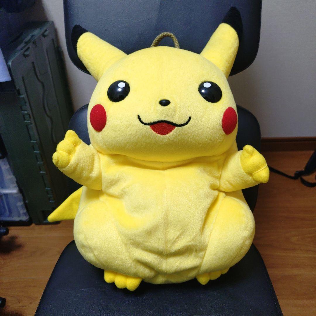 激レア 旧 ピカチュウ レトロ ぬいぐるみ リュック - メルカリ