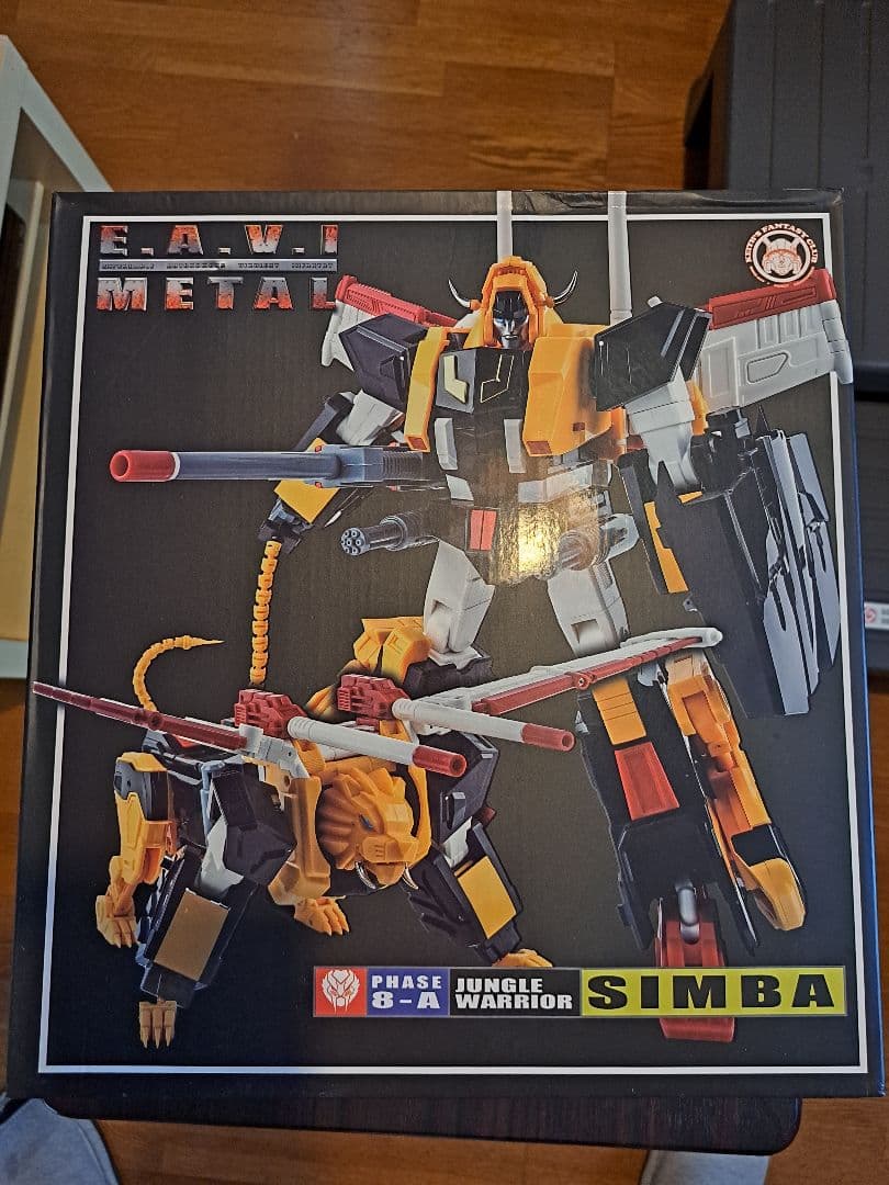 ロボット KFC E.A.V.I. l PHASE 8:A Simba