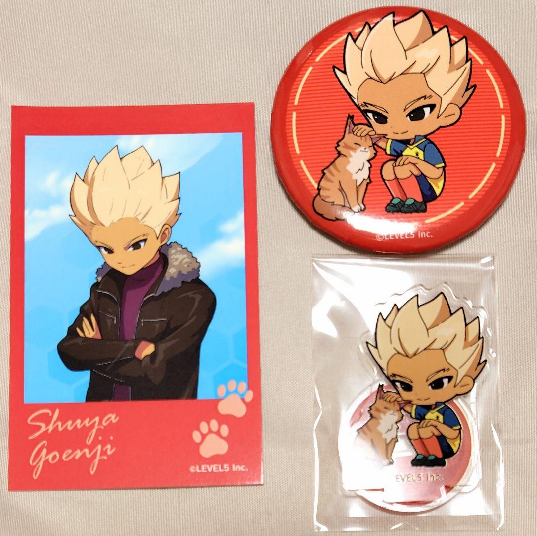 イナズマイレブン まねきねこ フォトカード 缶バッジ アクスタ 豪炎寺