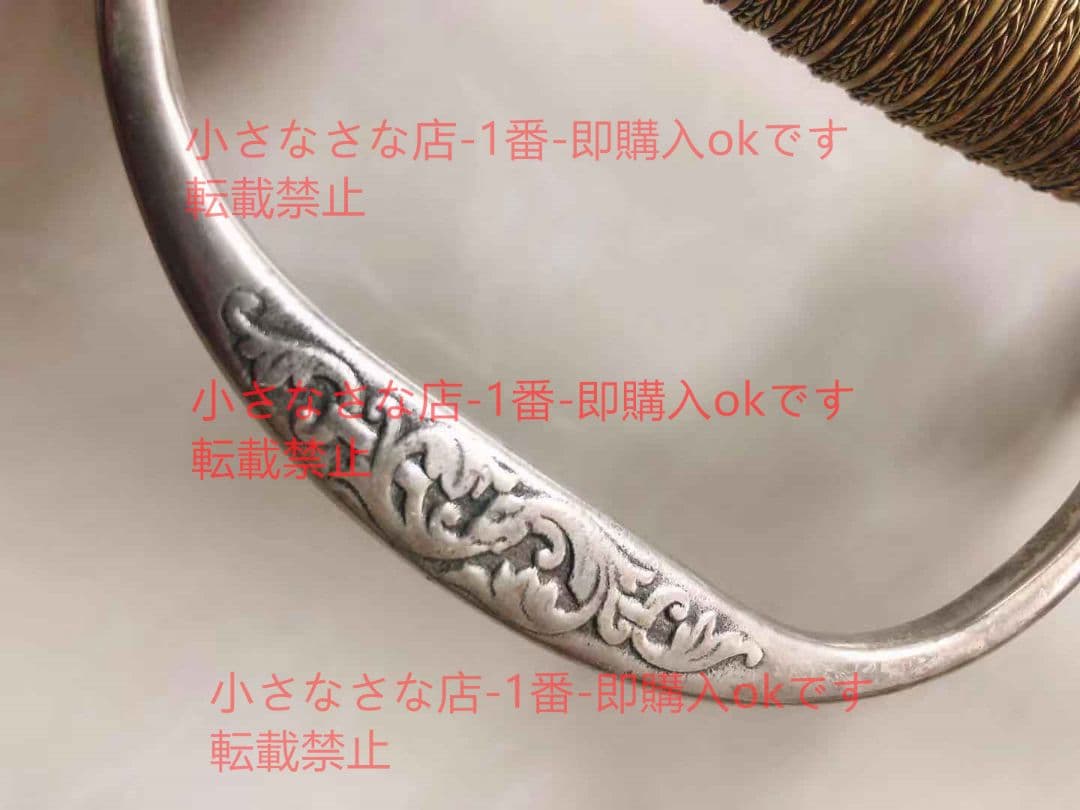 スコットランドの軽剣 漢威 西洋剣  武具 刀装具 模造刀